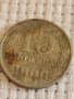 Две монети 2 копейки 1979г. / 15 копейки 1990г. СССР стари редки за КОЛЕКЦИОНЕРИ 40279, снимка 6