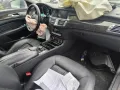Mercedes CLS 350 265к.с. 2011г. НА ЧАСТИ , снимка 9