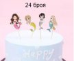 24 бр Русалка момиче топер клечки украса декор за мъфини кексчета парти рожден ден, снимка 2