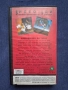 ЛОТ Видеокасети VHS Том и Джери Билярдната Котка Вълшебният Пръстен Класическа Колекция Част 2, снимка 12