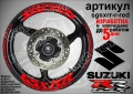 Suzuki GSX-RR кантове и надписи за джанти, снимка 7
