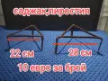 стари колани саджак ,пиростия, снимка 1