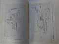 Книга Автомобили Застава и Фиат 600D  устройство и ремонт Техника София 1967 год., снимка 6