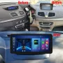 RENAULT MEGANE 3 - 2009-2015 - 9'' Навигация Android, 8832, снимка 7