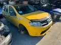 dacia logan 2 mcv 1.2 на части газ дачия логан 2 комби , снимка 5