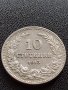 МОНЕТА 10 стотинки 1913г. Цар Фердинанд първи Български за КОЛЕКЦИЯ 36036, снимка 2