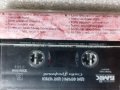Аудио касетки с всякаква музика, снимка 2