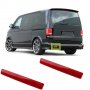 комплект светлоотразители за VW T5 2004-2011 7E0945105 7E0945106, снимка 1 - Аксесоари и консумативи - 38600011