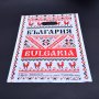 Сувенирна подаръчна торбичка декорирана със стилизирани български шевици и мотиви 35смХ25см - 100 бр, снимка 2