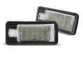 LED плафони за регистрационен номер за Audi A3,A4,A5,A6,Q7, снимка 1