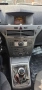 Опел Астра Х 1.9 120кс на части Opel Astra H 1.9cdti 120 na chasti, снимка 9