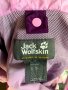 JACK WOLFSKIN с технология Texapore детско водоустойчиво и ветроустойчиво яке, снимка 6