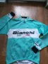 bianchi team celeste carbon windproof jacket - мъжко вело яке Л, снимка 6