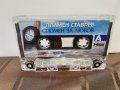   Пламен Ставрев – Спомен За Любов, снимка 3