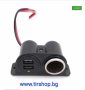 PАЗКЛОНИТЕЛ ЗАПАЛКА 12/24V едно гнездо 2 usb, снимка 2