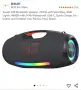 Zealot s89 250w Party Bluetooth Тонколона, снимка 1
