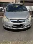 Opel Corsa 1.4 - , снимка 3