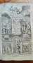 Biblia Sacra Vulgata – Лион, 1703 г., снимка 1