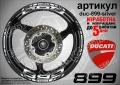 Ducati 899 кантове и надписи за джанти duc-899-silver, снимка 1