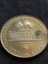 ЮБИЛЕЙНА МОНЕТА 2 лева 1987г. СВЕТОВНО ПЪРВЕНСТВО ХУДОЖЕСТВЕНА ГИМНАСТИКА ВАРНА 39689, снимка 2
