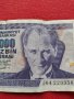 Стара банкнота 500 000 лири1970г. Турция за колекция декорация - 27070, снимка 2