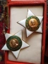 Медали Ордени, снимка 4