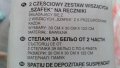 Стелаж за бельо от две части, снимка 3