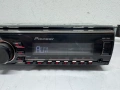 Радио за кола CD - Pioneer MVH-170Ul, снимка 2