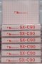 Nakamichi SX-C90 Reference Tape SX C90 Ferricobalt аудио касети, снимка 3