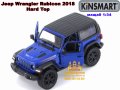  Jeep Wrangler Rubicon 2018 (Hard Top) мащабен модел 1:34 KiNSMART, снимка 2
