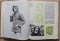 Азбука вязания, М. В. Максимова, снимка 4