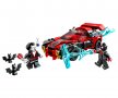 LEGO® Marvel Super Heroes 76244 - Майлс Моралес срещу Морбиус, снимка 3