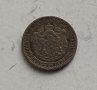 50 стотинки 1883г, снимка 5