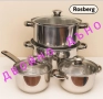 ТОП.КОМПЛЕКТ ТЕНДЖЕРИ И КАСЕРОЛА ROSBERG 4 ЧАСТИ., снимка 2