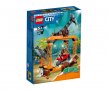 LEGO® City 60342 - Каскадьорско предизвикателство Shark Attack, снимка 2