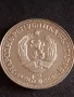 Юбилейна Сребърна монета 5 лева 1978г. НРБЪЛГАРИЯ Пейо К. Яворов рядка 49319, снимка 3