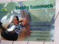 Продавам лек и здрав плетен хамак тип мрежа, снимка 8
