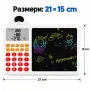 Детски образователен център + LCD дъска за рисуване, снимка 8