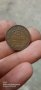 Стари руски медни монети, снимка 13