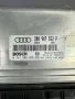 ECU Компютър Двигател за АУДИ AUDI A6 C5 3B0907552P, снимка 2
