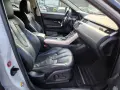 Range Rover Evoque Prestige 2.2d 190PS, снимка 15