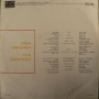 Ива Заники: Рецитал на  "Златният Орфей '76" - БАЛКАНТОН - ВТА 2057, снимка 2