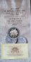 10 лева 2016 г. 140 г. от Априлското Въстание, снимка 3