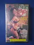 ЛОТ Видеокасети VHS Филми за Възрастни +18 🔞 Музикално Еротично Шоу, снимка 10