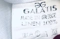 Бяла  пола GALATIS  100% лен, снимка 6