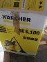 Прахосмукачка/и Керхер /Karcer/ - за/на части, снимка 6