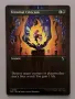 Magic the Gathering: Reality Fracture - Terminal Criticism - U 0366, снимка 1