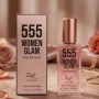 Свеж и дълготраен дамски парфюм 555 Women Glam - цитрусова енергия и мускусна дълбочина, снимка 4