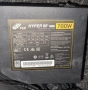 FSP Hyper 700 Pro 80+ Захранване 700W Вата, снимка 2