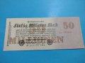 Райх банкноти - 50 Милиона 1923 година Германия - за колекция - 18887, снимка 3